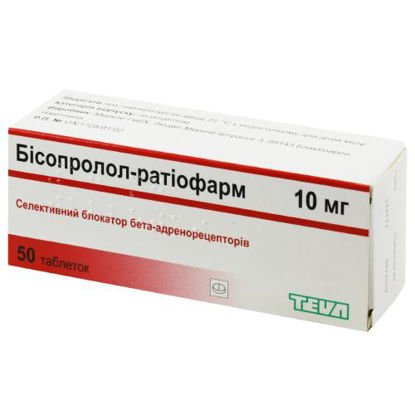 Фото Бисопролол-Ратиофарм таблетки 10 мг №50
